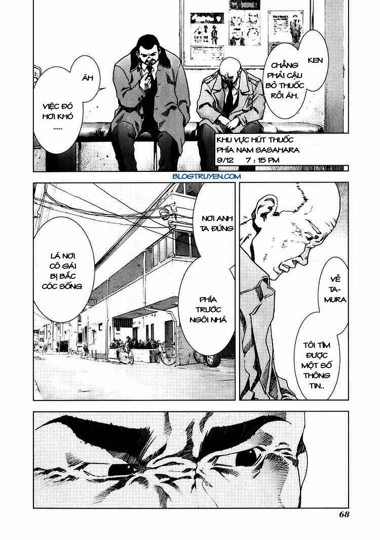 manhole chapter 13 9