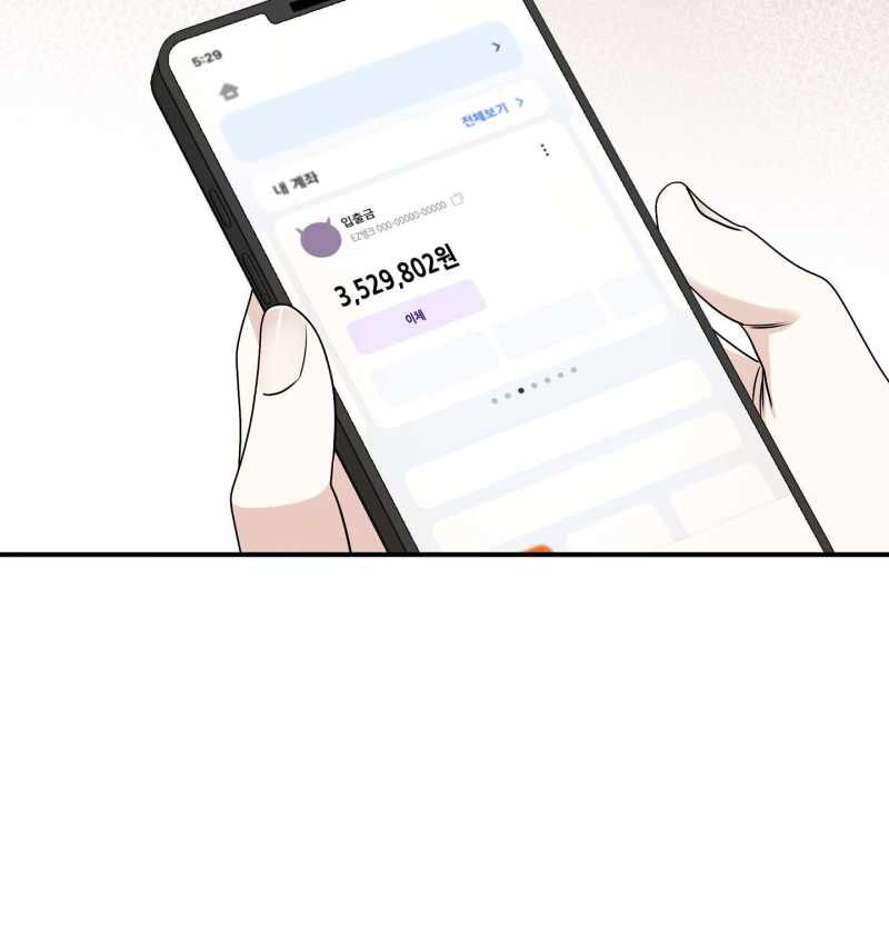 đêm bên bờ biển chapter 79.2 47