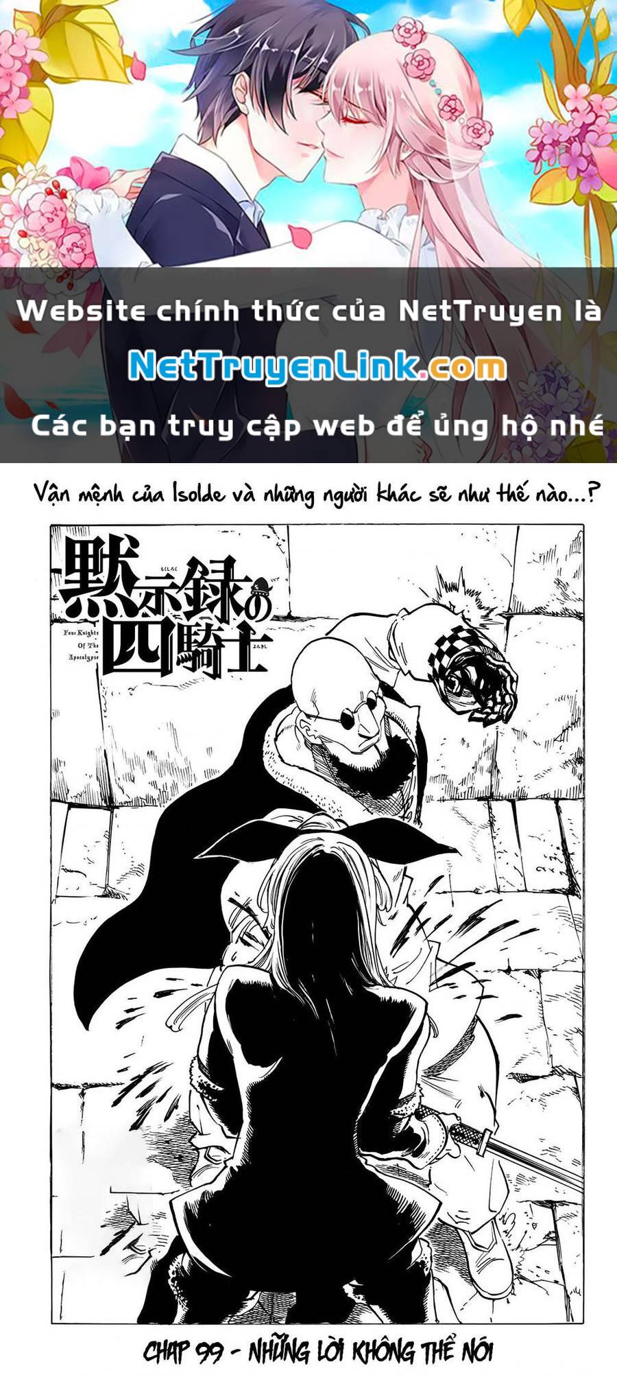 Tứ Kỵ Sĩ Khải Huyền Chapter 100 - Trang 0