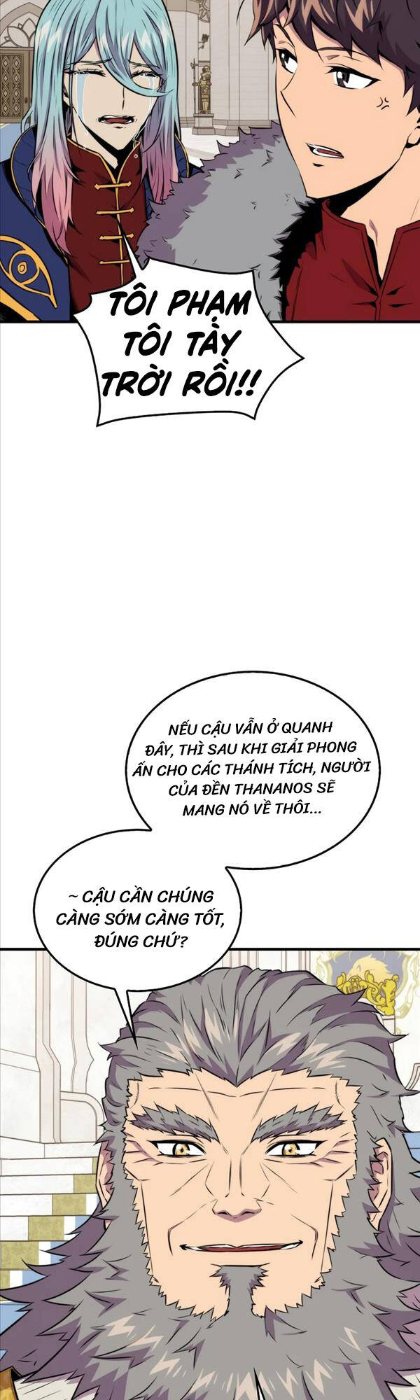 tôi thăng cấp trong lúc ngủ chapter 66 44