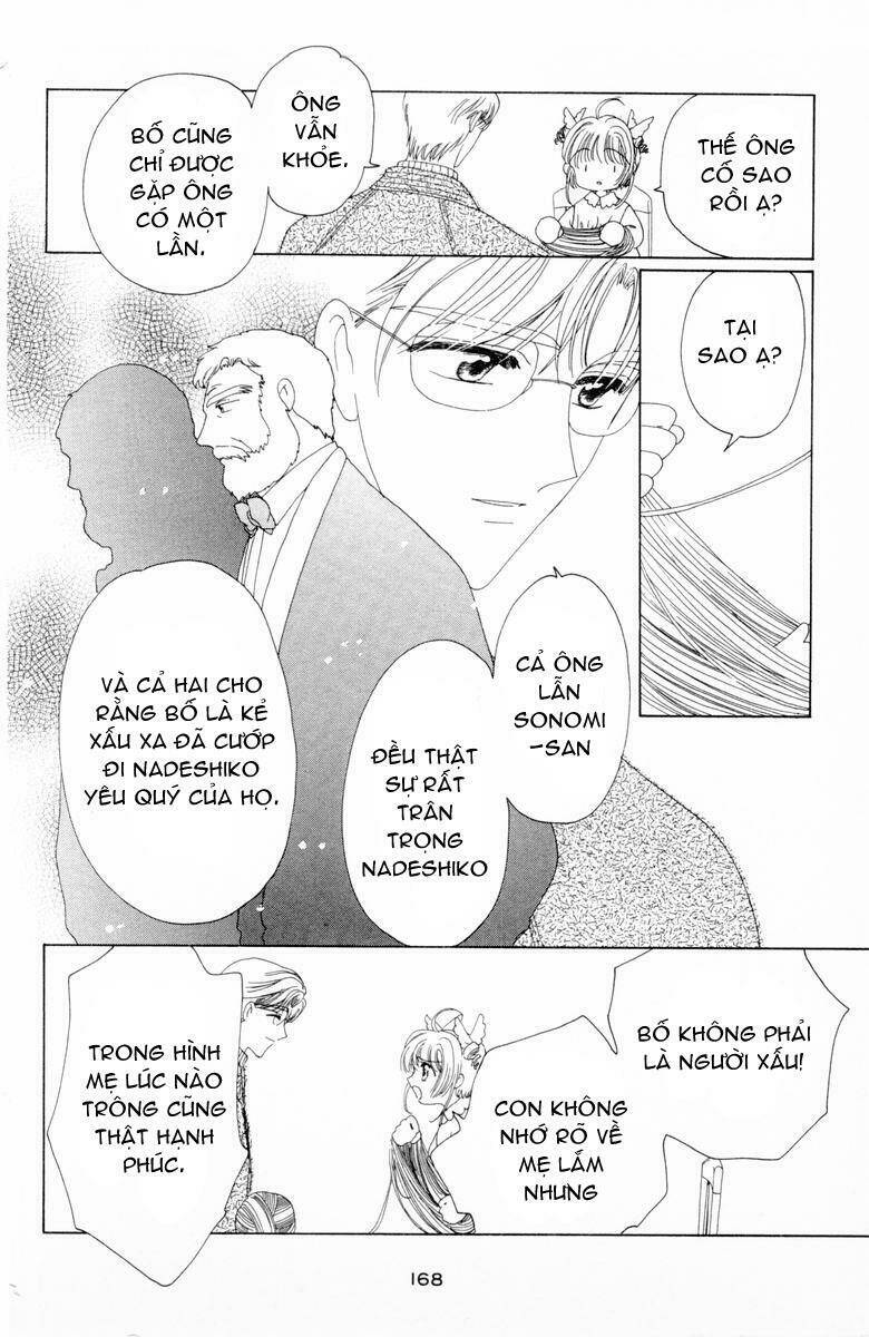 card captor sakura chapter 34 33