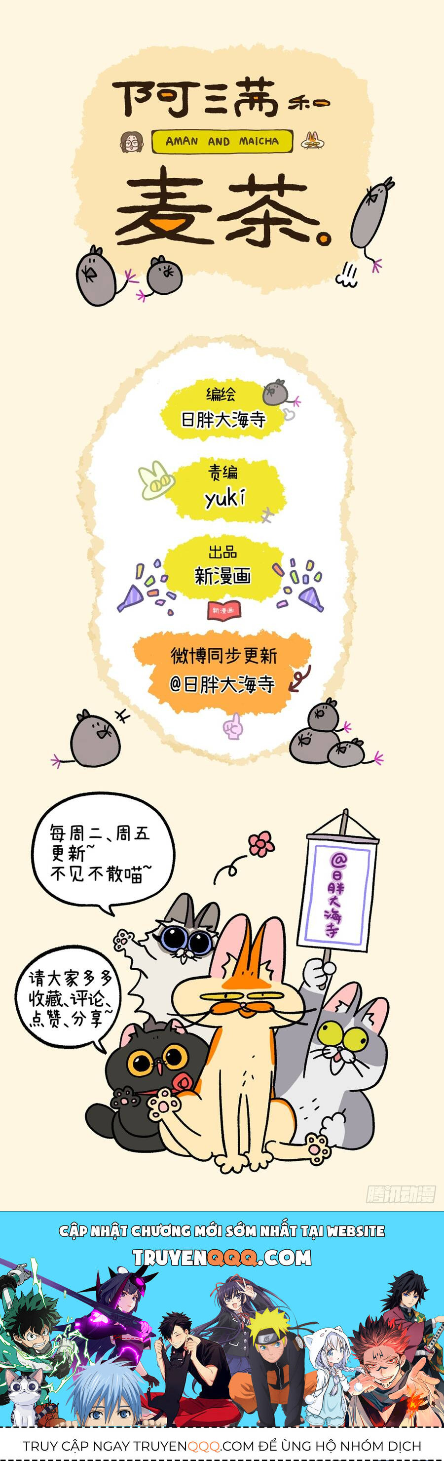 a mãn và mạch trà chapter 147 7