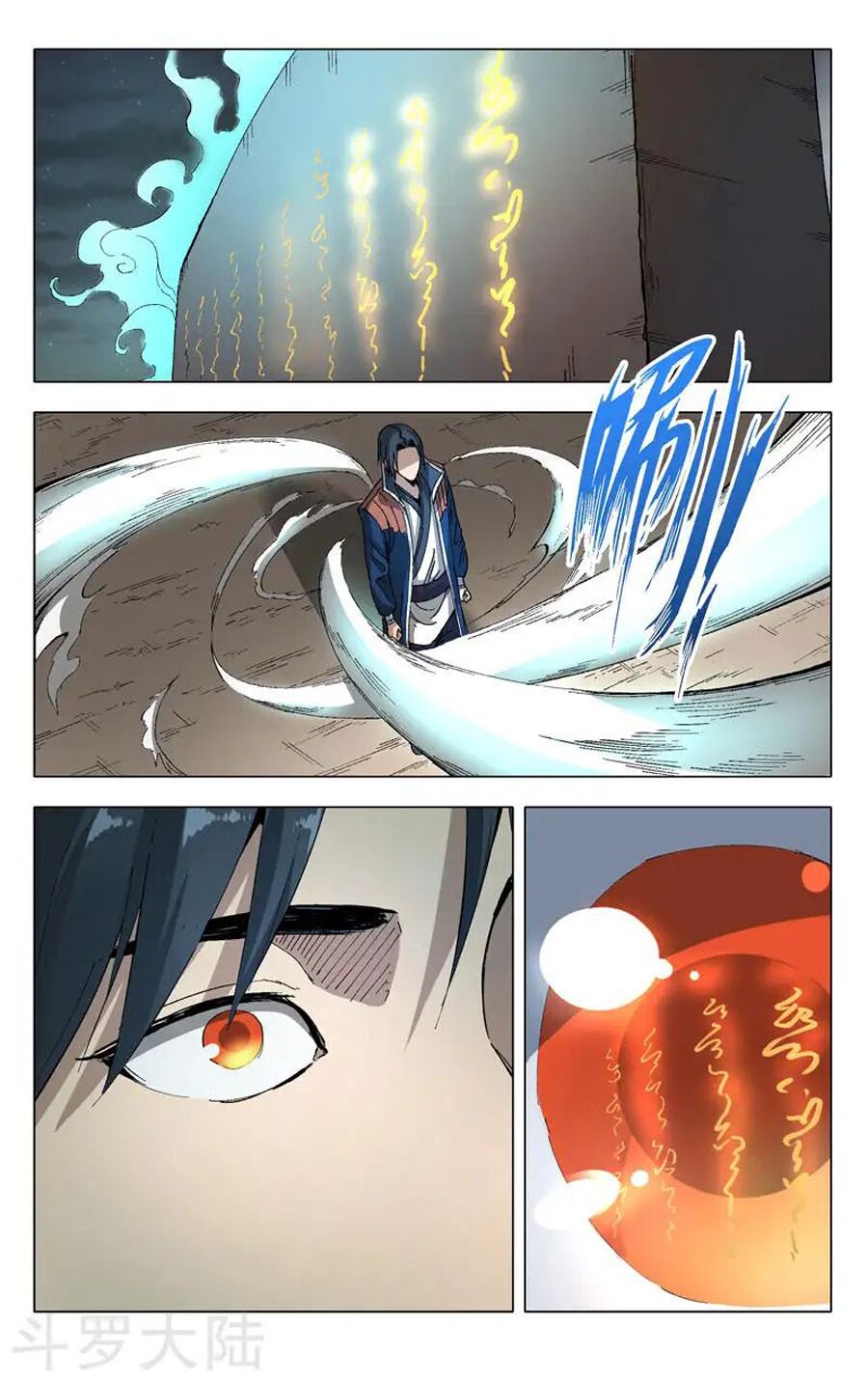 vạn giới tiên trung chapter 177 2