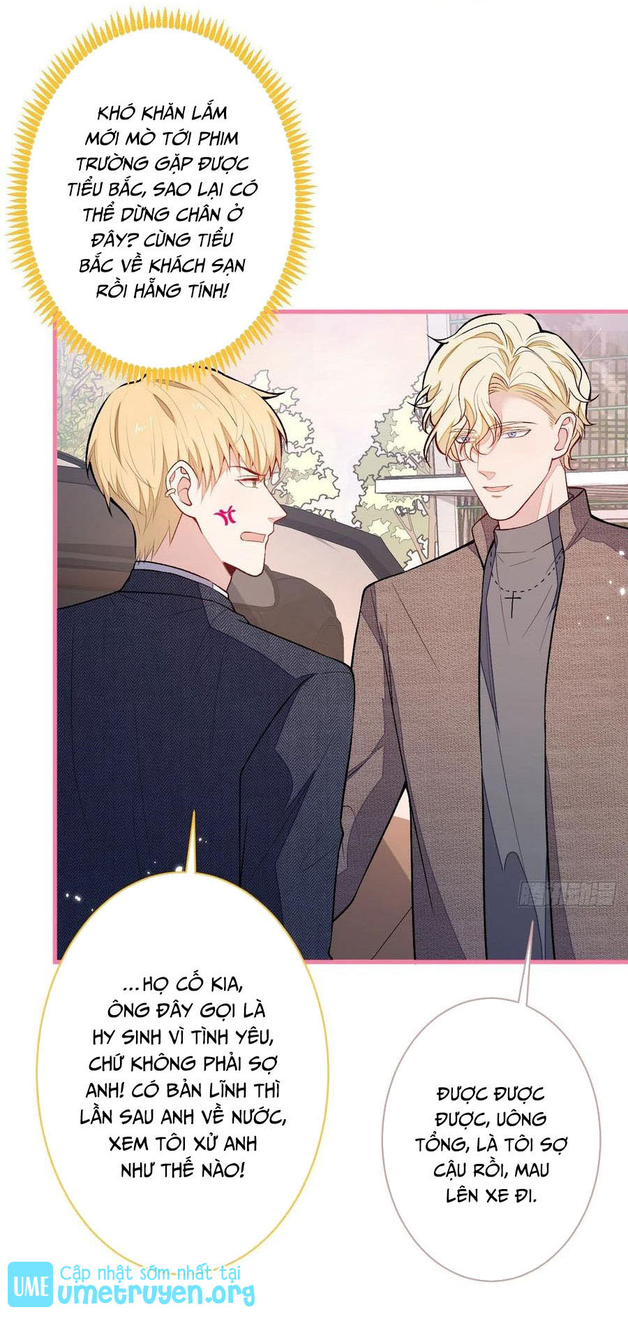 lại bị nam thần chọc trên hot search! chapter 106 31