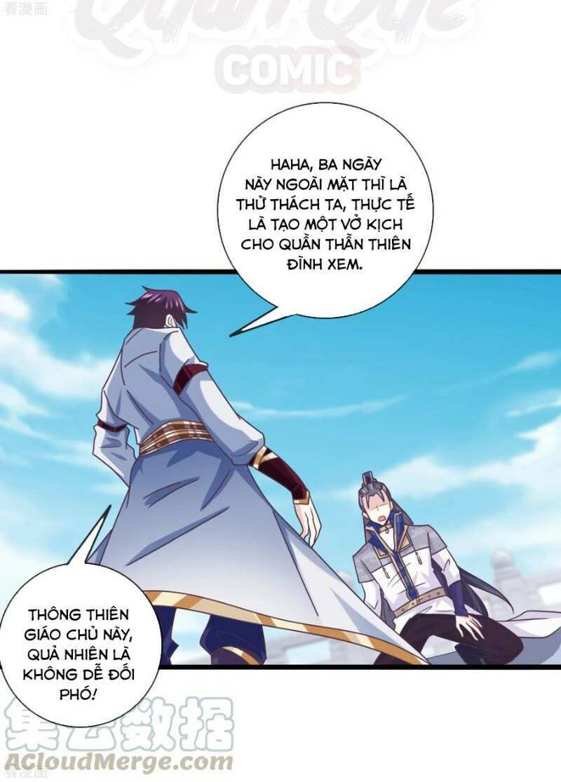 ta là ngọc hoàng đại đế chapter 45 16