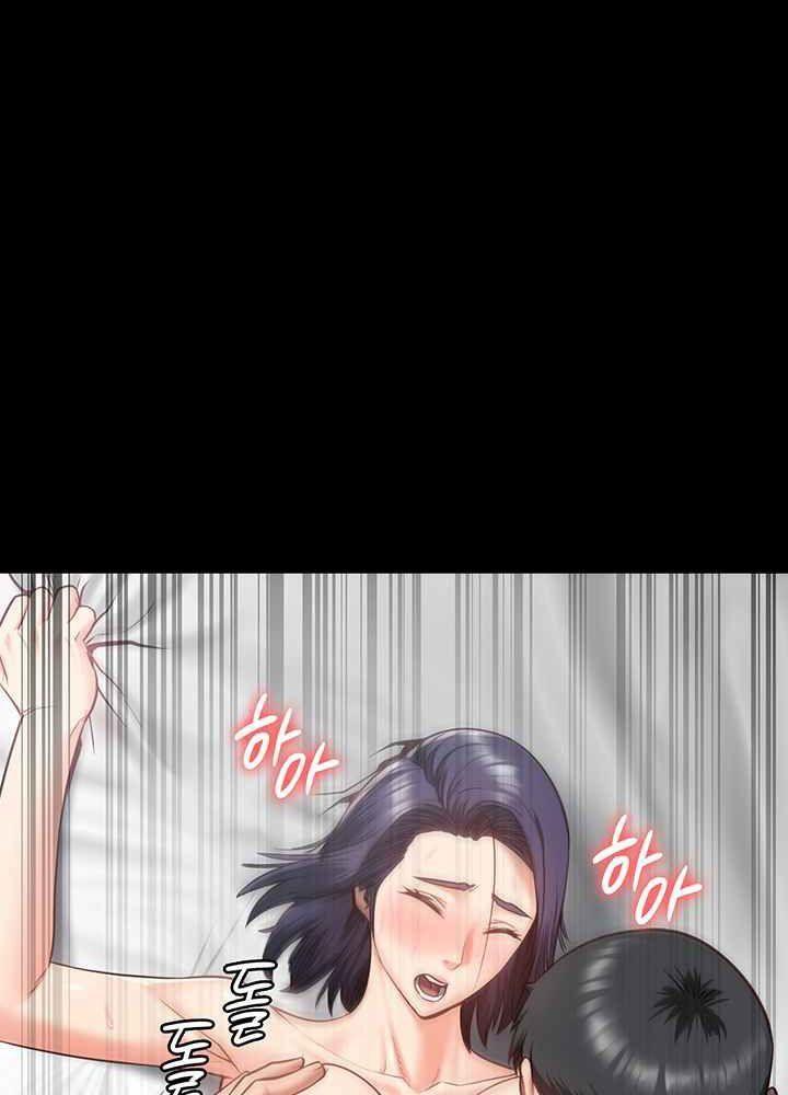 18+ giam cầm chapter 12.2 20