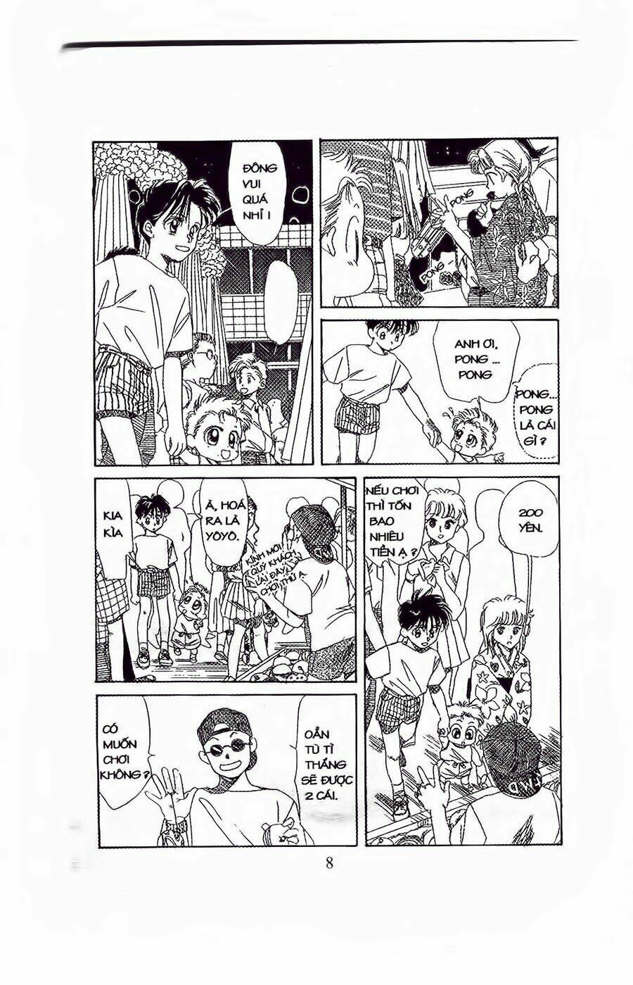 em bé và tôi chapter 19 7