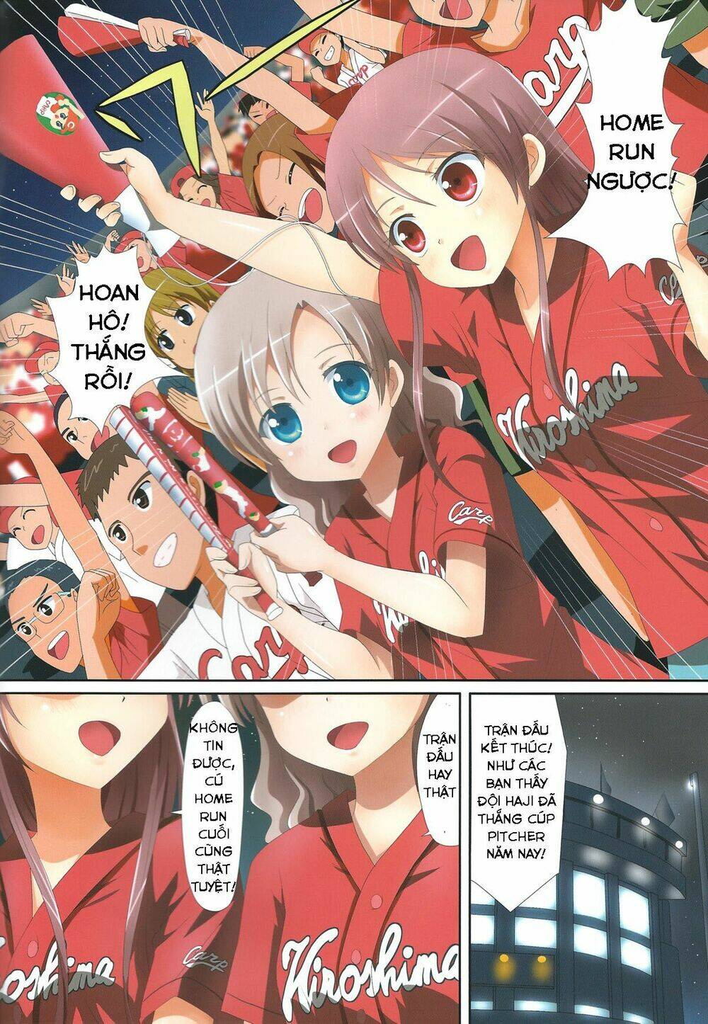 kuttsukiboshi chapter 7 4