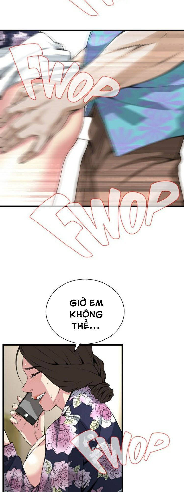 take a peek chapter 73 35