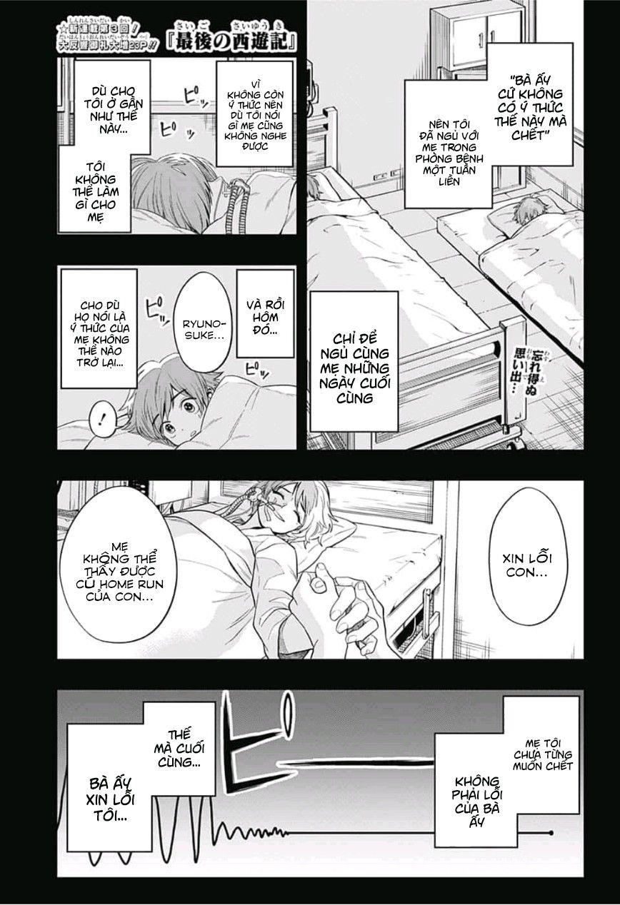 the last saiyuki chapter 3 3