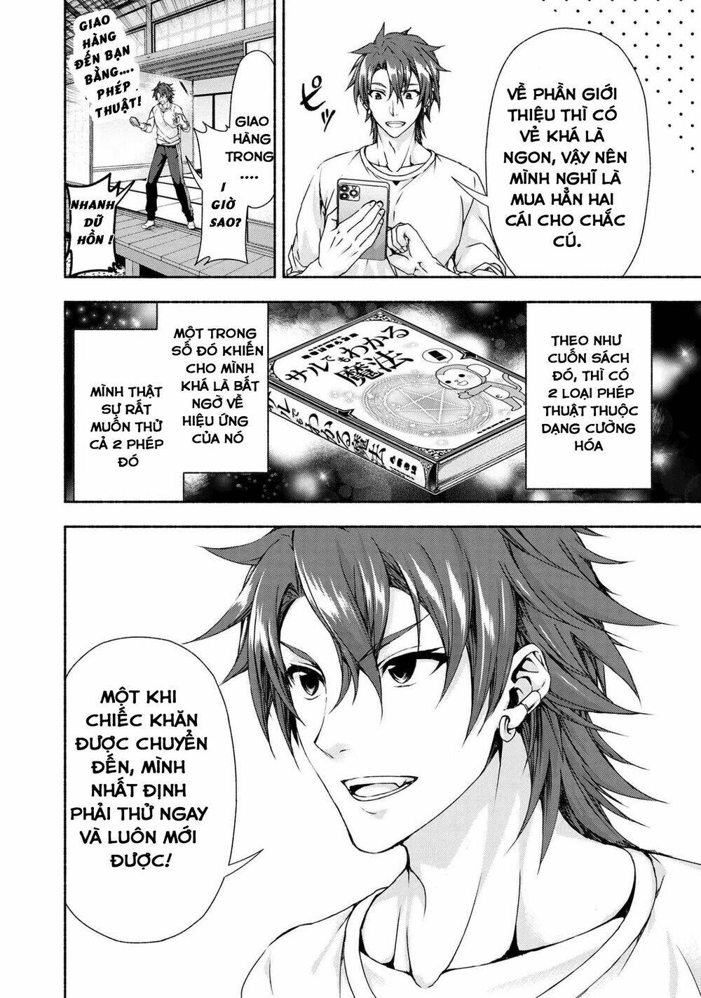 magicalexplorer eroge no yuujin kyara ni tensei shitakedo, game chishiki tsukatte jiyuu ni ikiru chapter 3.1 13