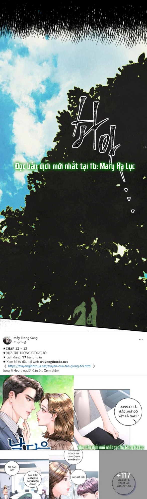 người tình đêm xanh chapter 5.2 1