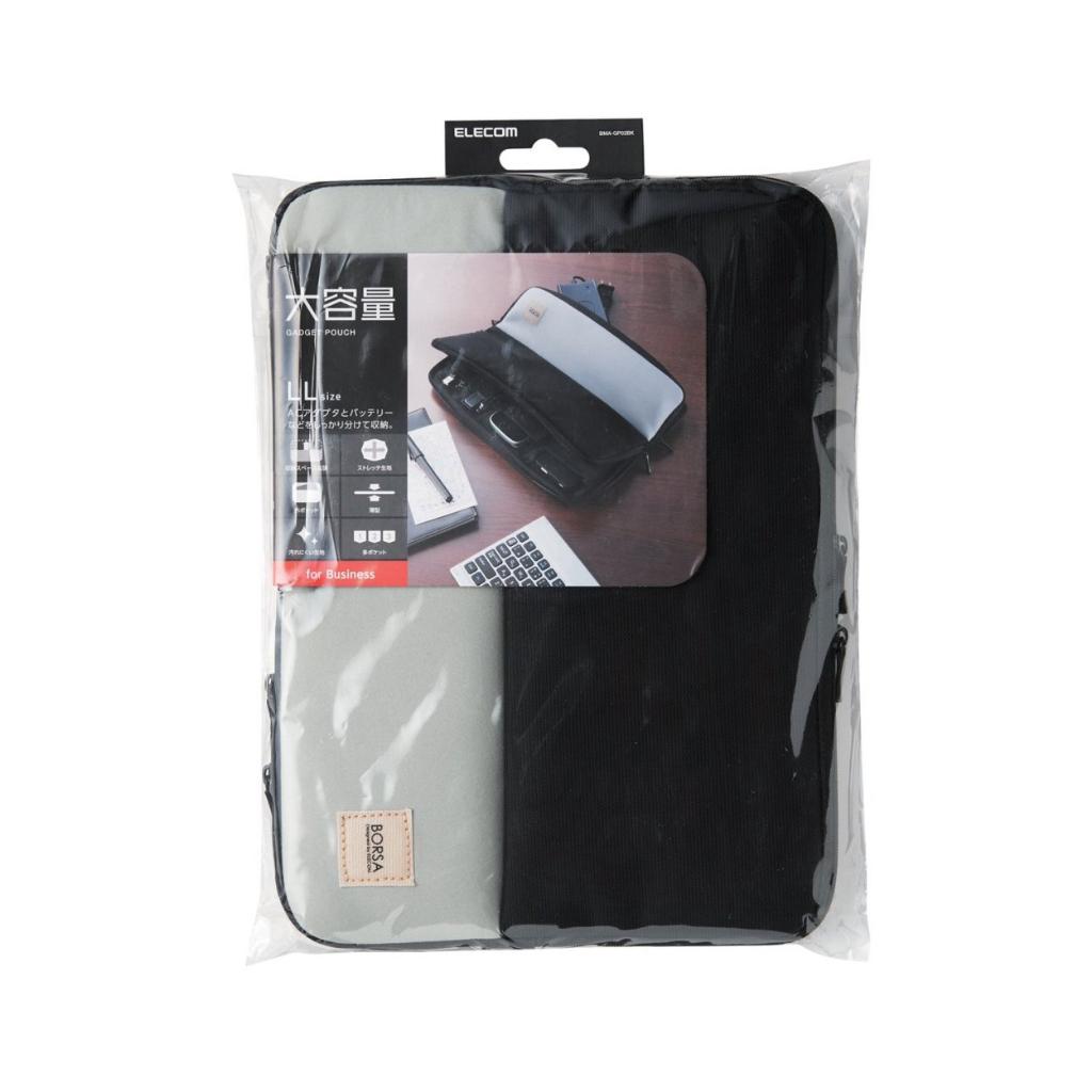 [Mã BMLTA35 giảm đến 35K đơn 99K] Túi xách phụ kiện cỡ lớn ELECOM BMA-GP02 - Hàng chính hãng Bảo hành 12 tháng