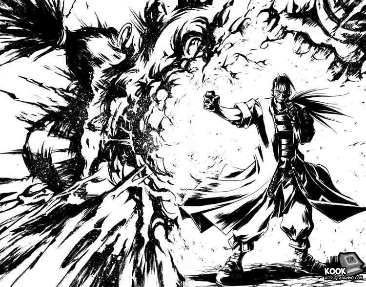 mar heaven chapter 58 12