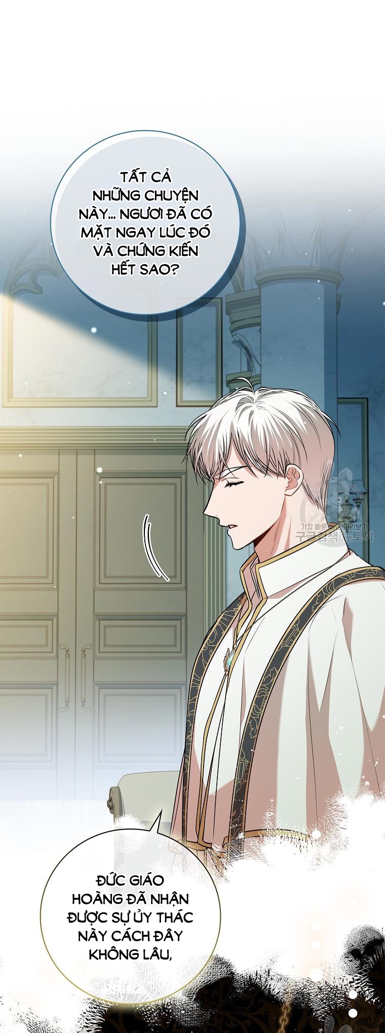 trở thành thư ký của bạo chúa chapter 100.1 30