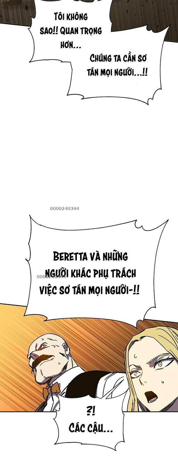 ex & ash chapter 46 67