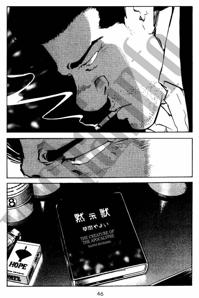 old boy chapter 42 3