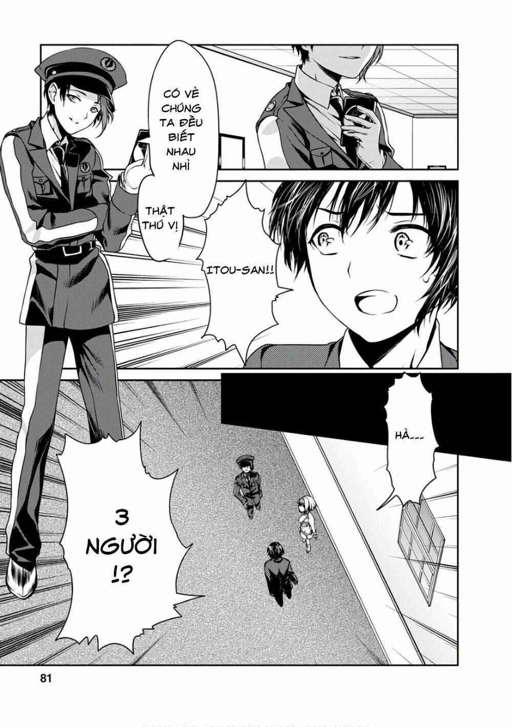 goumon tournament chapter 12 43