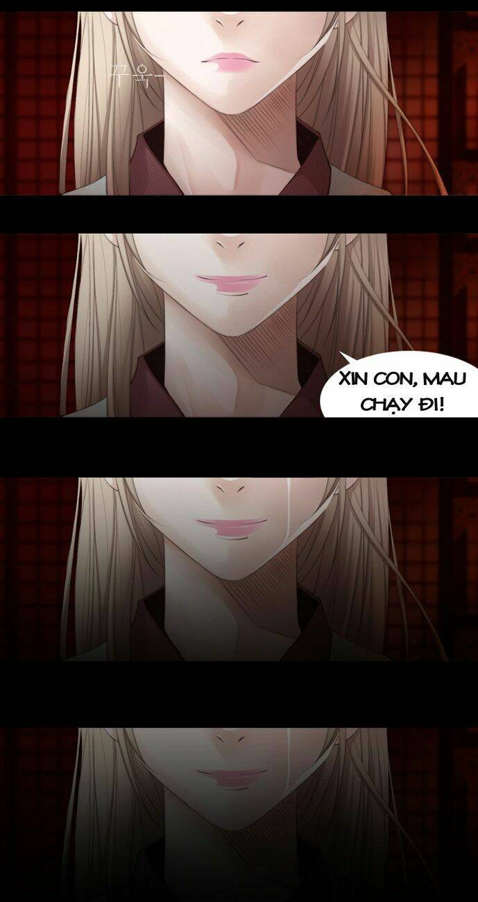 12 nights chapter 1 13