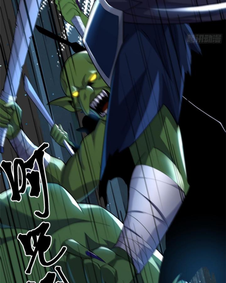 ta thật sự không muốn học cấm chú chapter 1 157