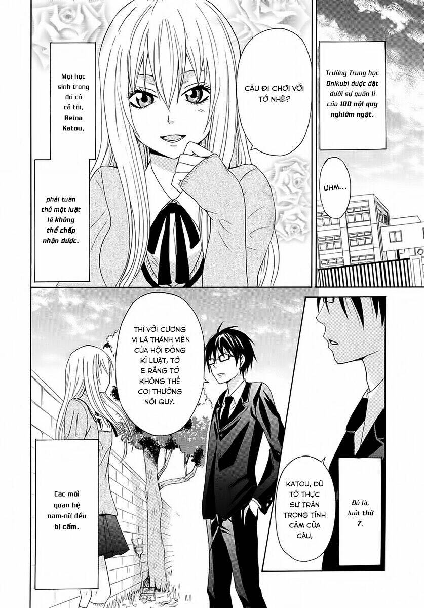 gakuen rule kaikaku chapter 1 3