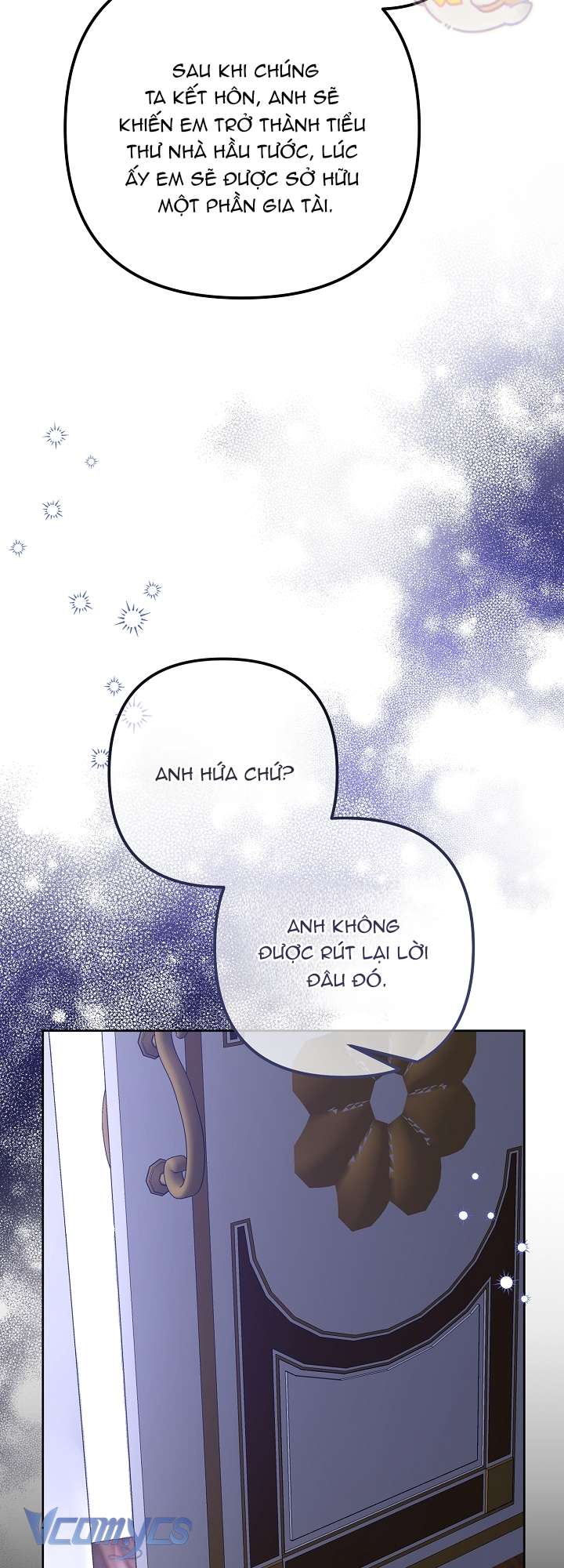 quái vật trong ngôi nhà kính chapter 1 15