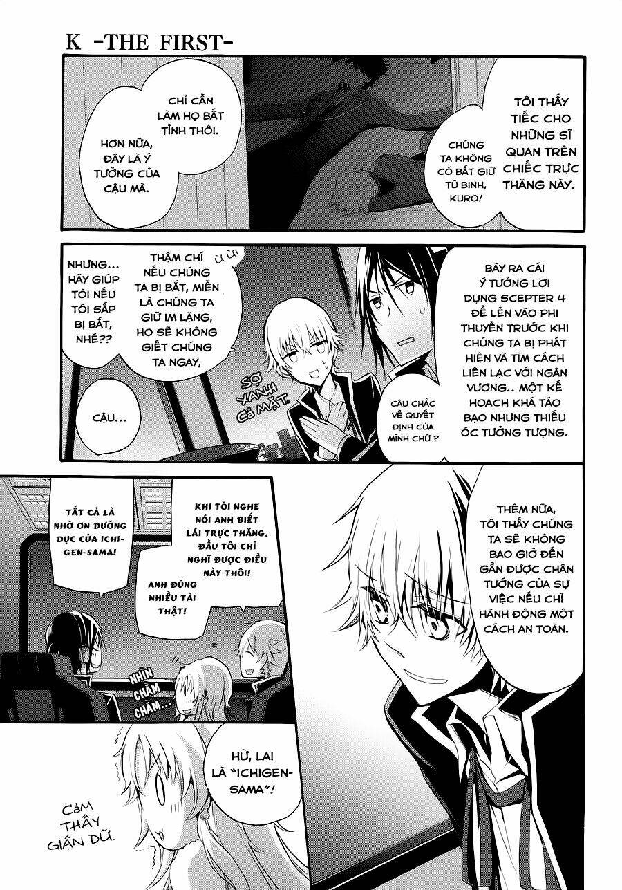 k - the first chapter 8 36
