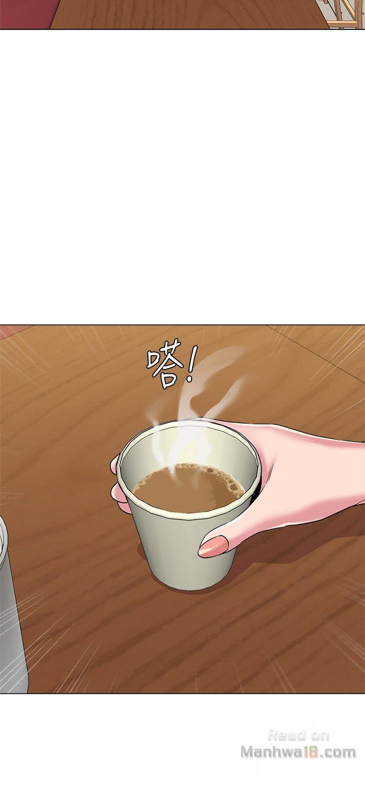 cô giáo bán thân chapter 31 5