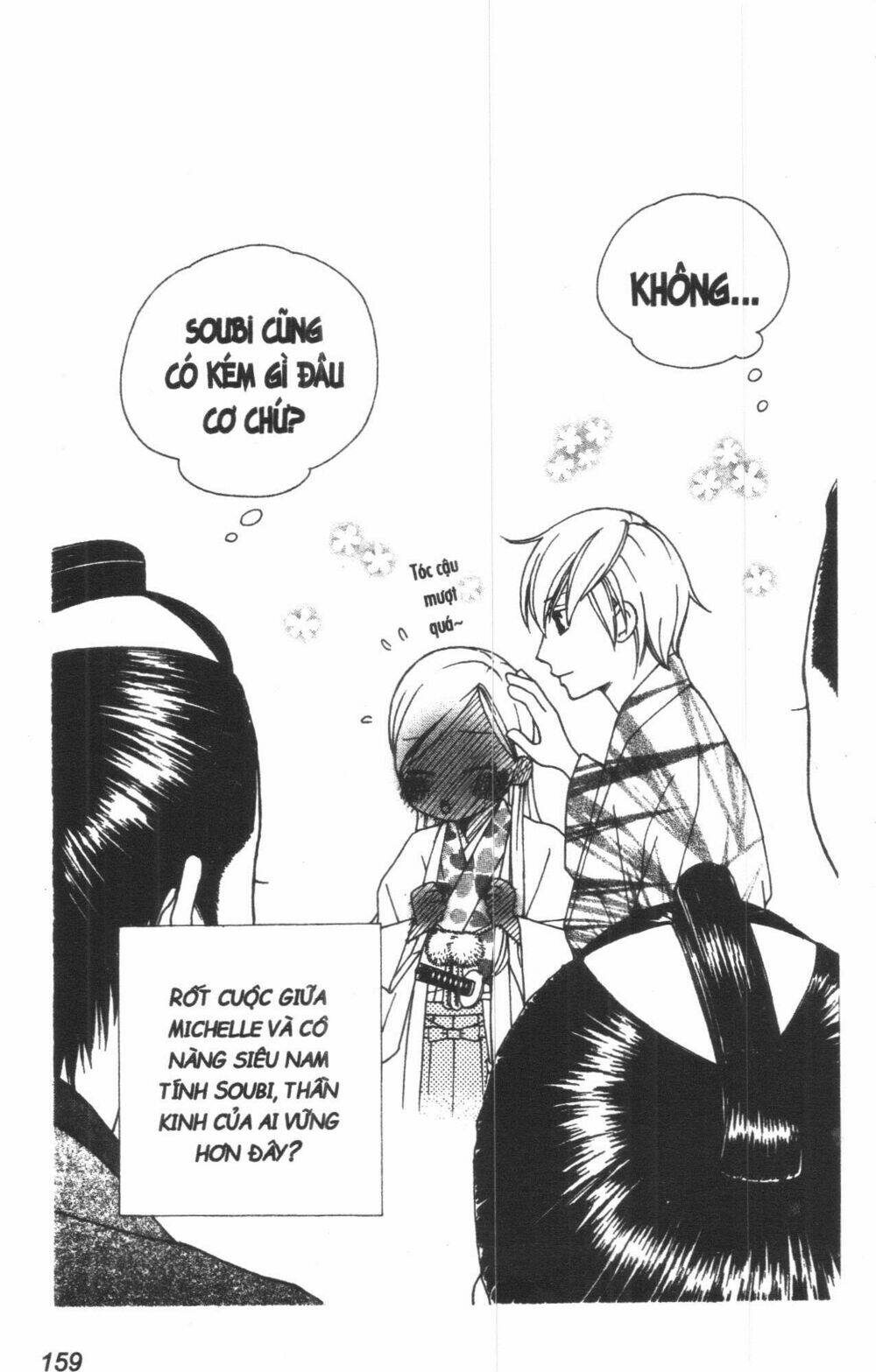 dừng chân ở edo chapter 2 200