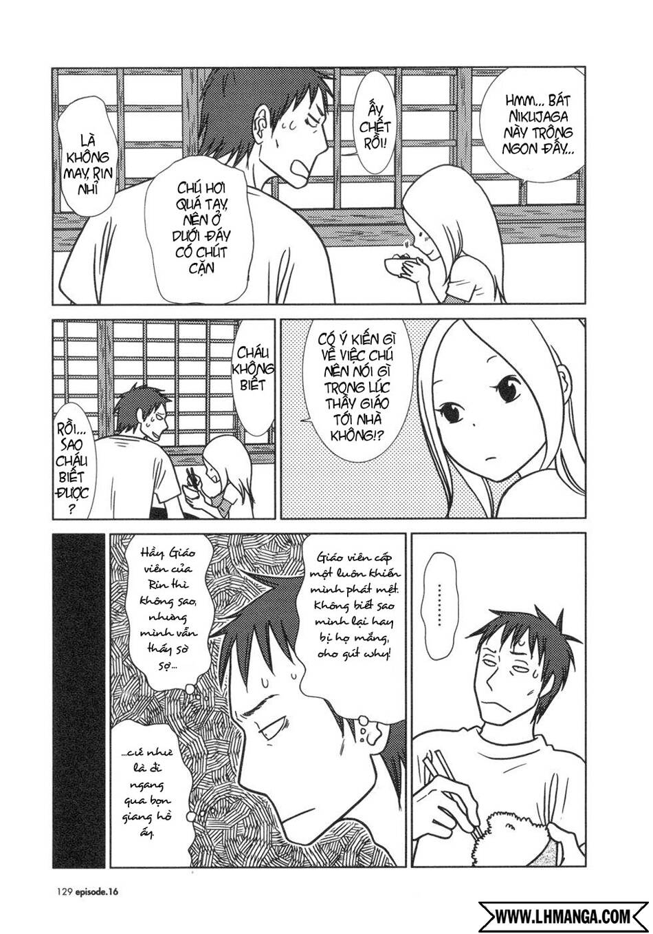 usagi drop chapter 16 24