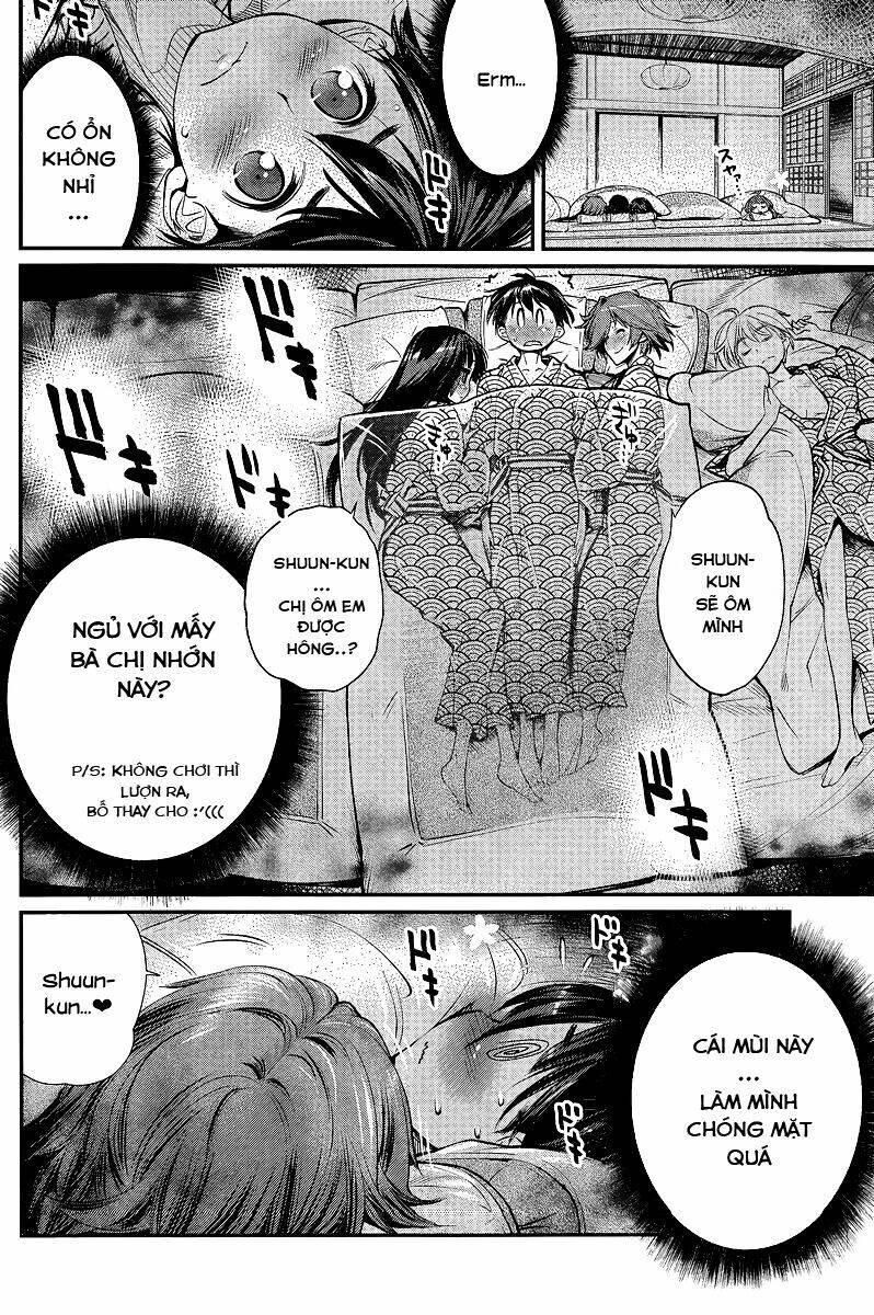 ane kurabe chapter 6 17