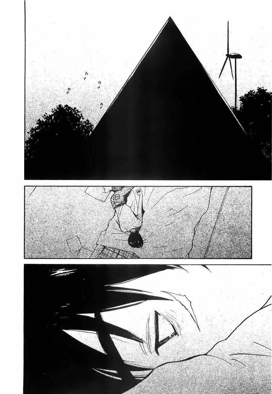 ai ren chapter 40 20