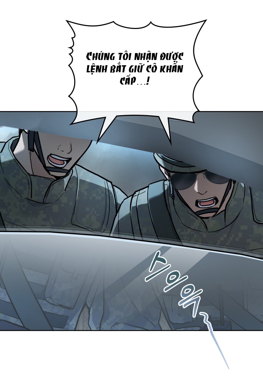 merry psycho chapter 5.2 17