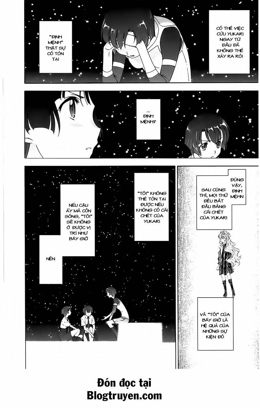 murasakiiro no qualia chapter 13 27