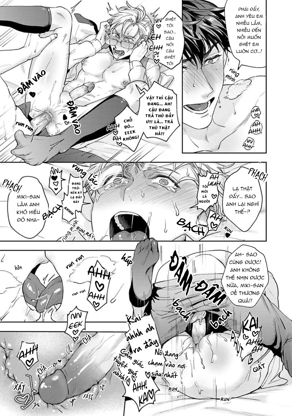 jinsei keikaku of the end chapter 1 30