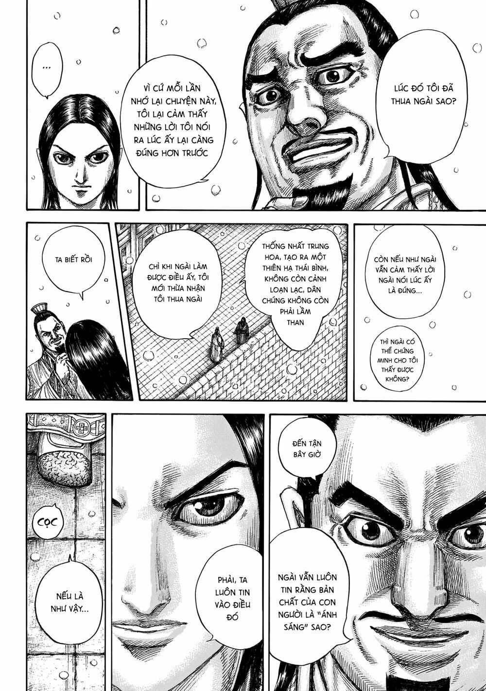 kingdom - vương giả thiên hạ chapter 648 12