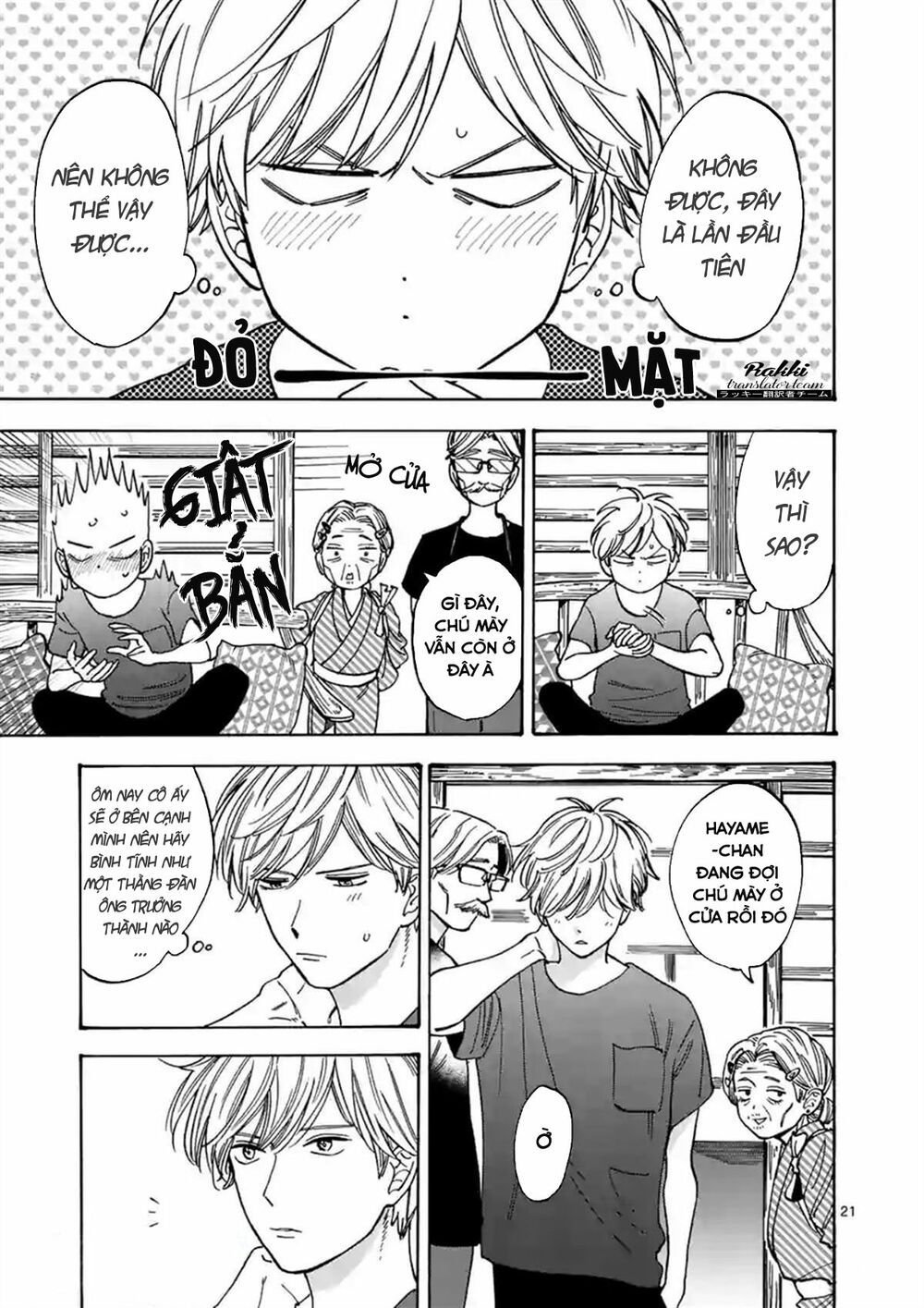 promise cinderella chapter 40 22