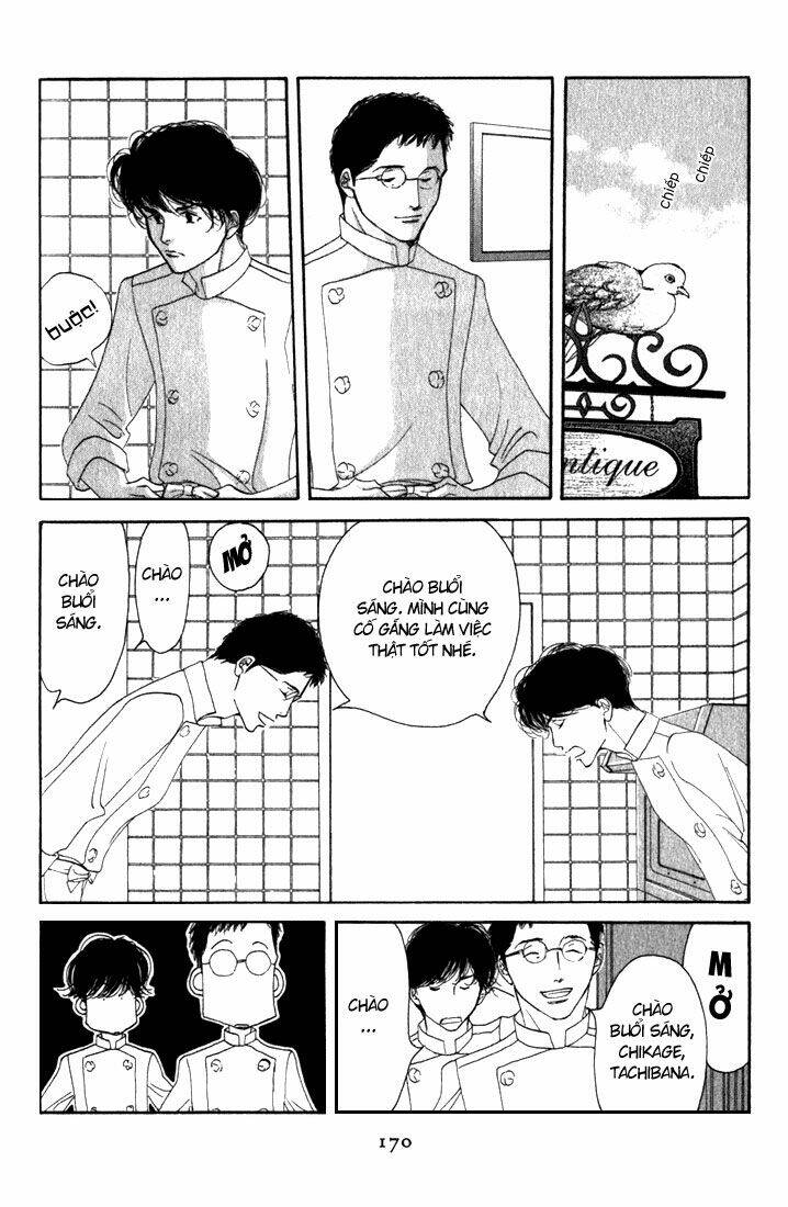 antique bakery chapter 10 2