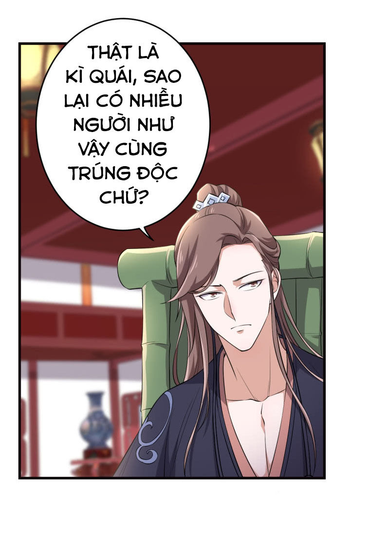 tà y cuồng thê chapter 78 9