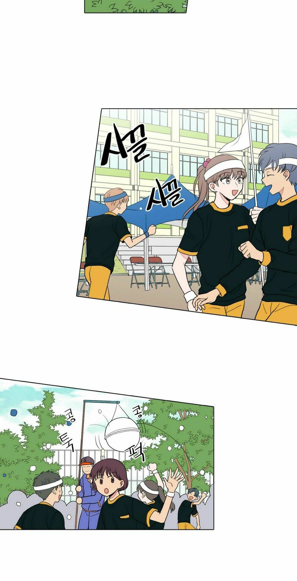 cậu nhóc tiểu học mà tôi yêu! chapter 17 7