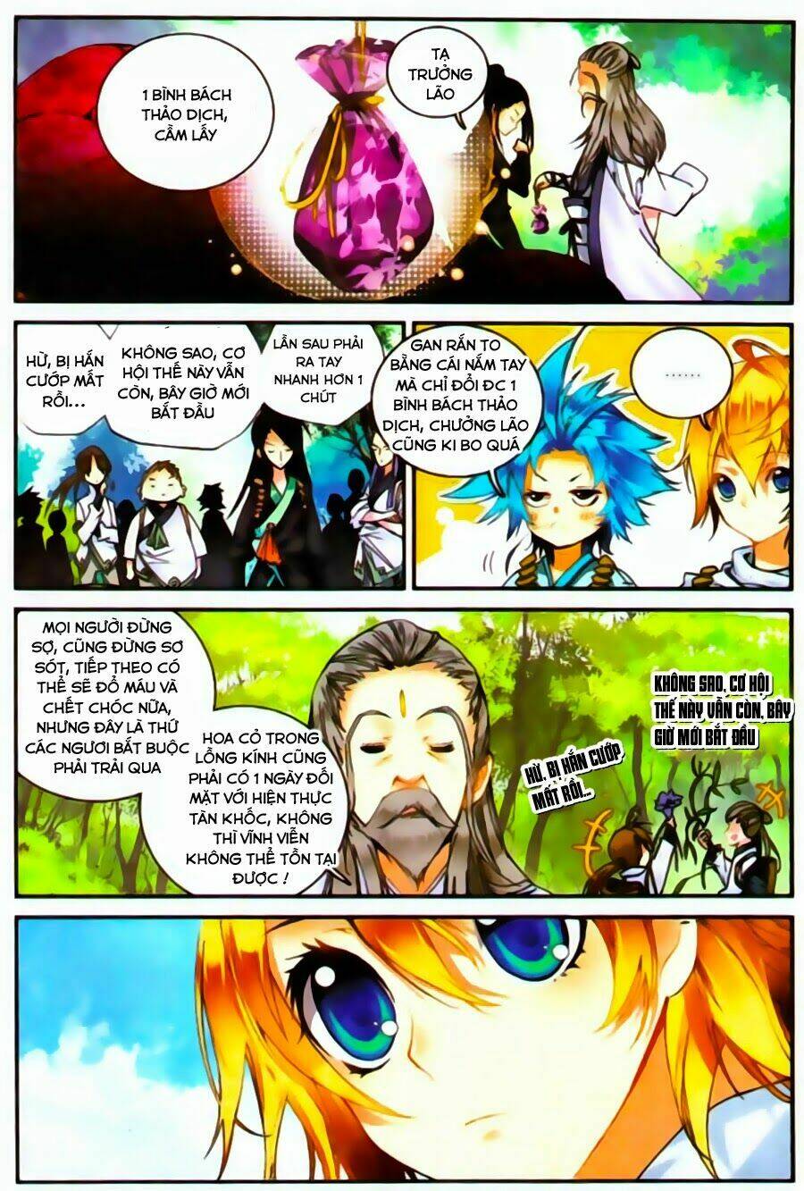 già thiên chapter 23 3