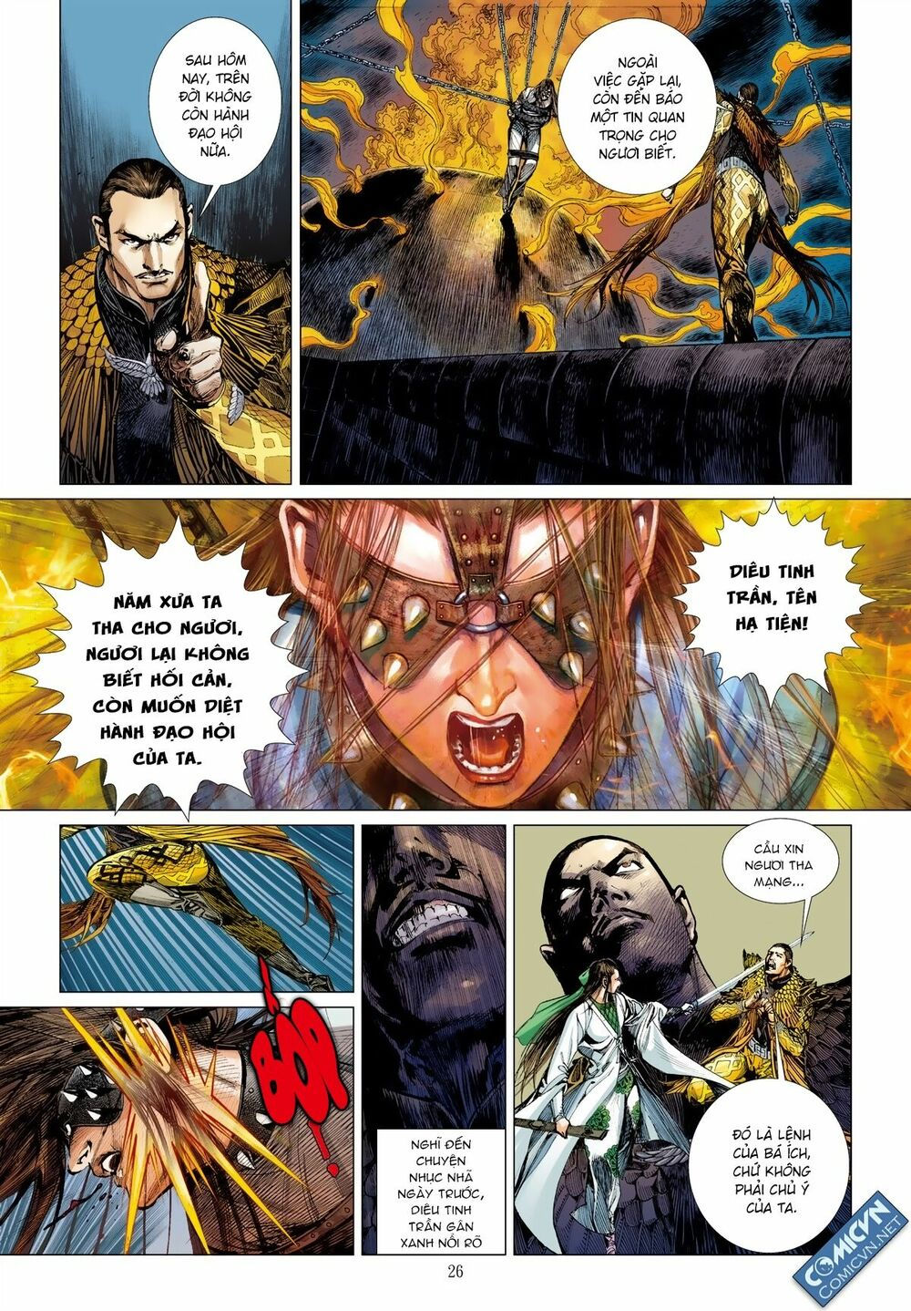 sơn hải kinh truyện chapter 27.2 14