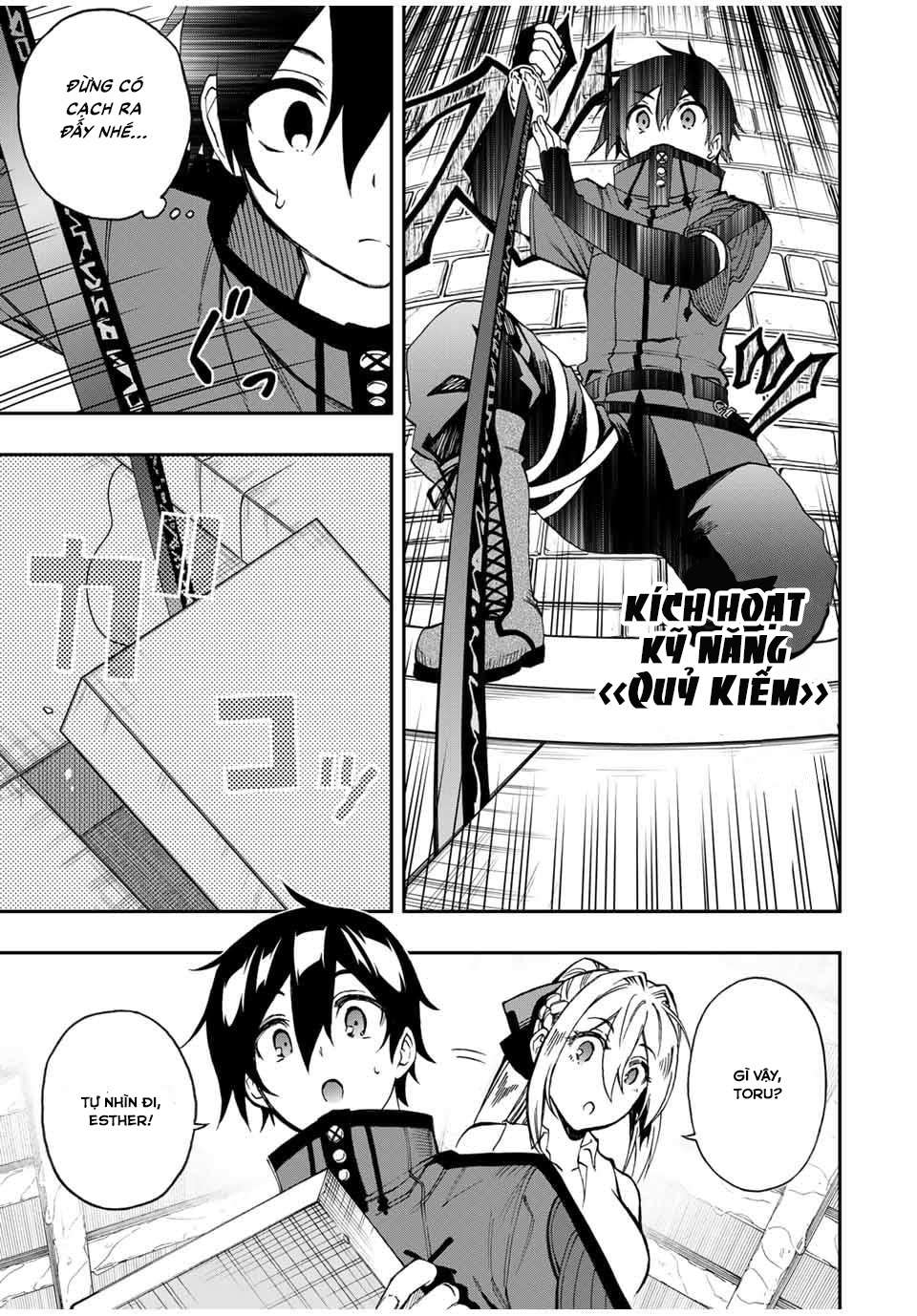 rettou hito no maken tsukai: sukiruboudo wo kushi shite saikyou ni itaru chapter 47 4