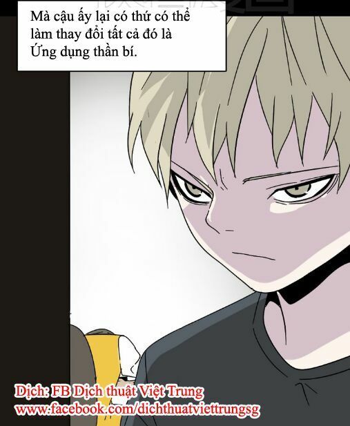 ứng dụng thẩm mỹ chapter 47 12