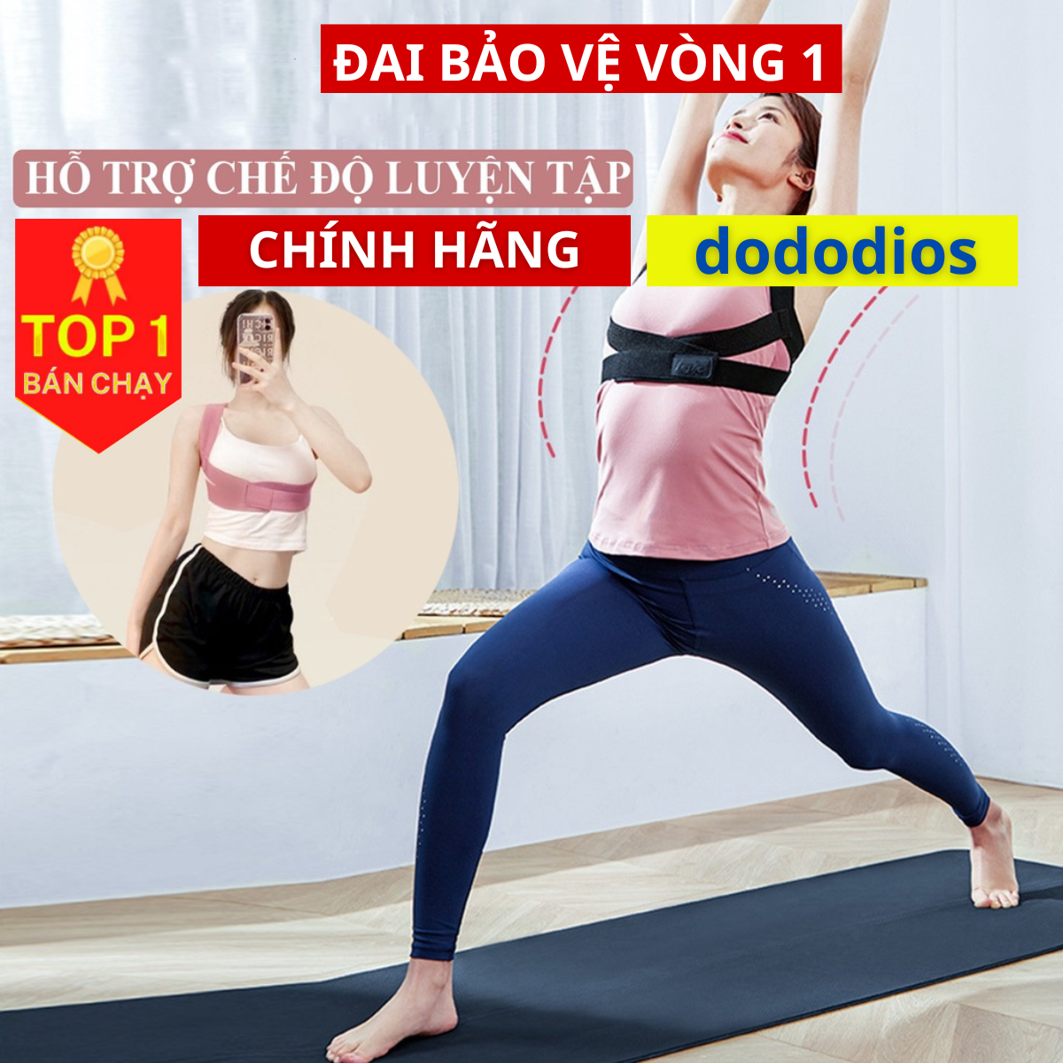 Đai bảo vệ vòng 1 DoDoDios khắc phục gù lưng, chống gù lưng, định hình thẳng lưng khi tập gym, yoga - Hàng chính hãng