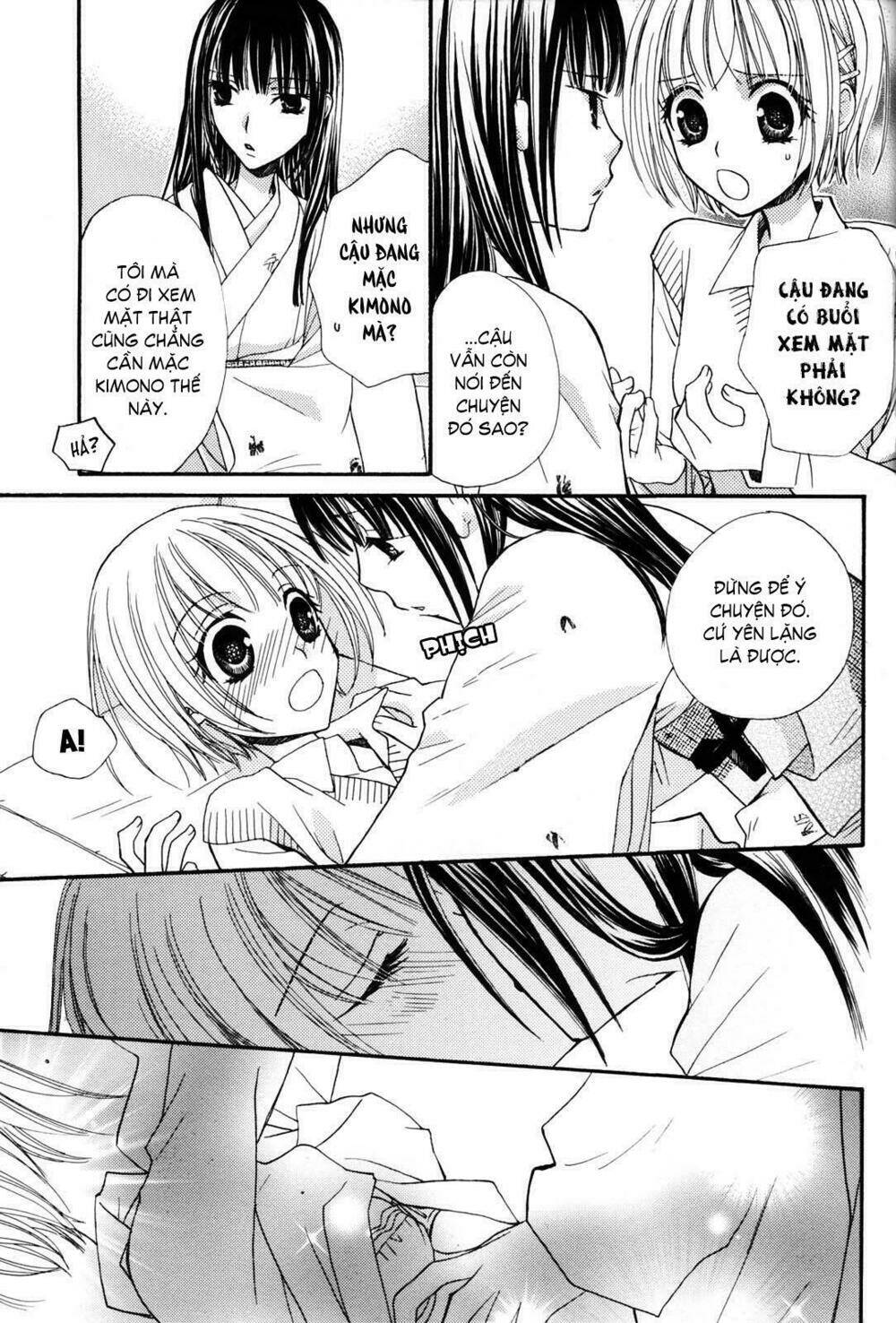 gokujou drops chapter 14 13