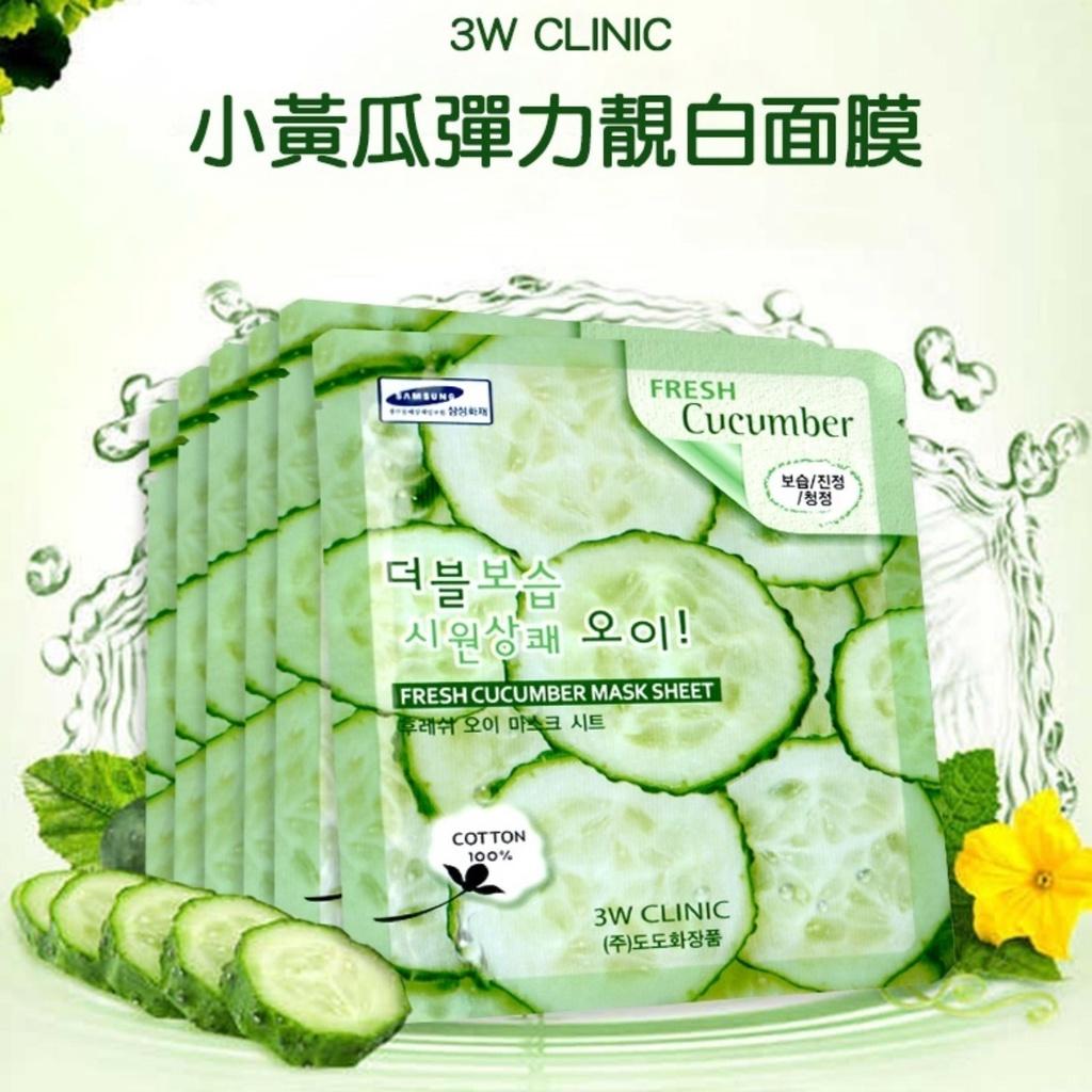 Combo 5 Mặt Nạ 3W Clinic Fresh Cucumber Mask Chiết Xuất Dưa Leo 23ml/Miếng