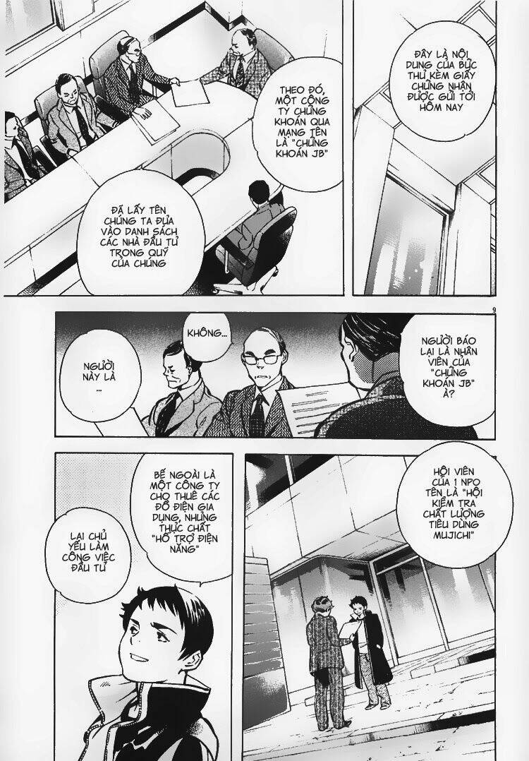 shin kurosagi - con diệc đen 2 chapter 56 9