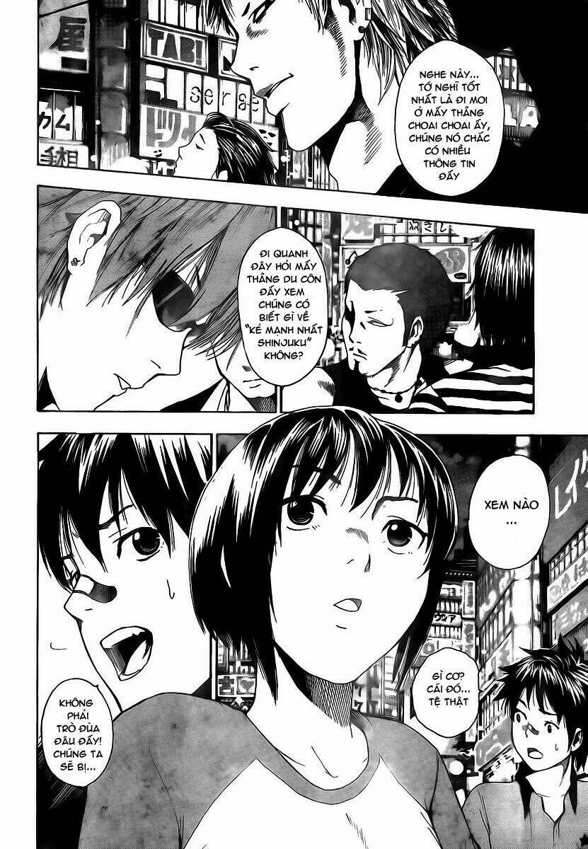 tiji-kun! chapter 1 29