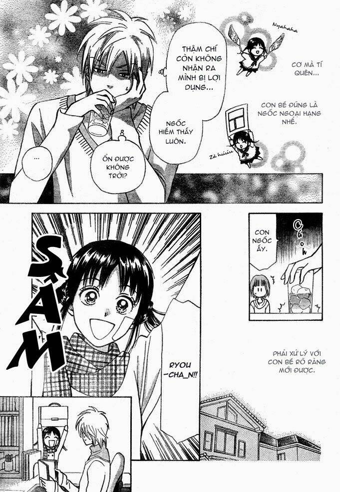 kyou mo ashita mo chapter 1 38